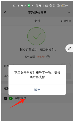 1730001836266.png