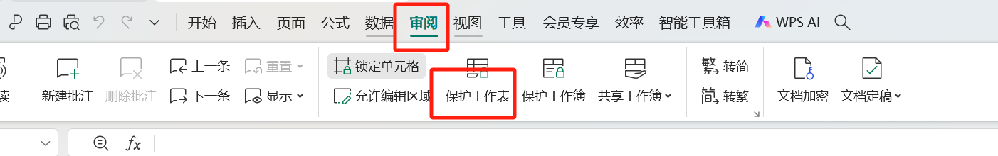 862402f472c6868f3f95b6a092dd22c.png