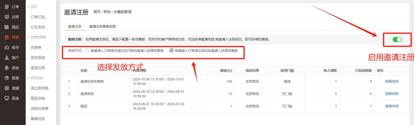 企业微信截图_17307934327455.png