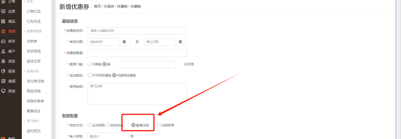 企业微信截图_17307931669782.png
