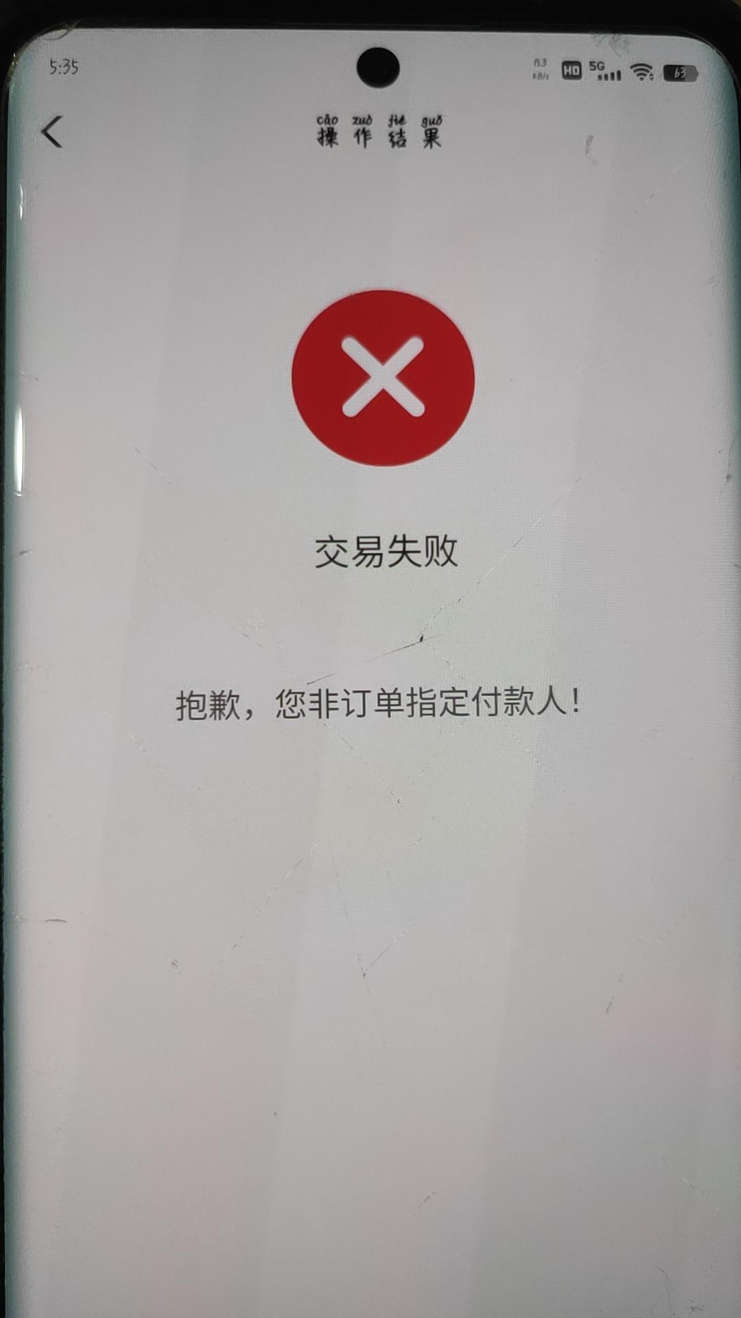 9dd6257c52623b1b5417c0135abeaa3b_.jpg