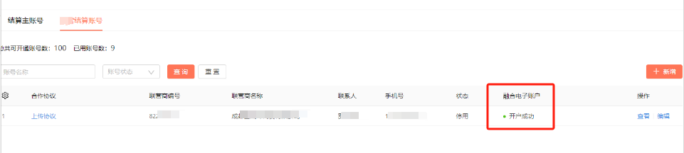 3bbb85077c97c1b5513ea82304244c2.png