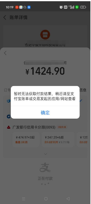 da9230e24a3578db61b245ca254f5e6.png