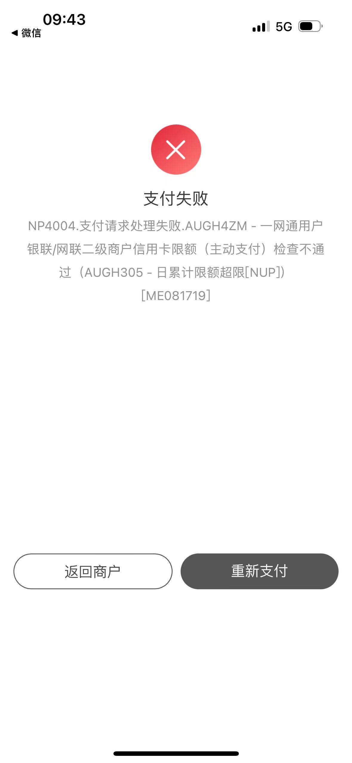 bebbb5de5146b97db57fc6ccb1246de.jpg