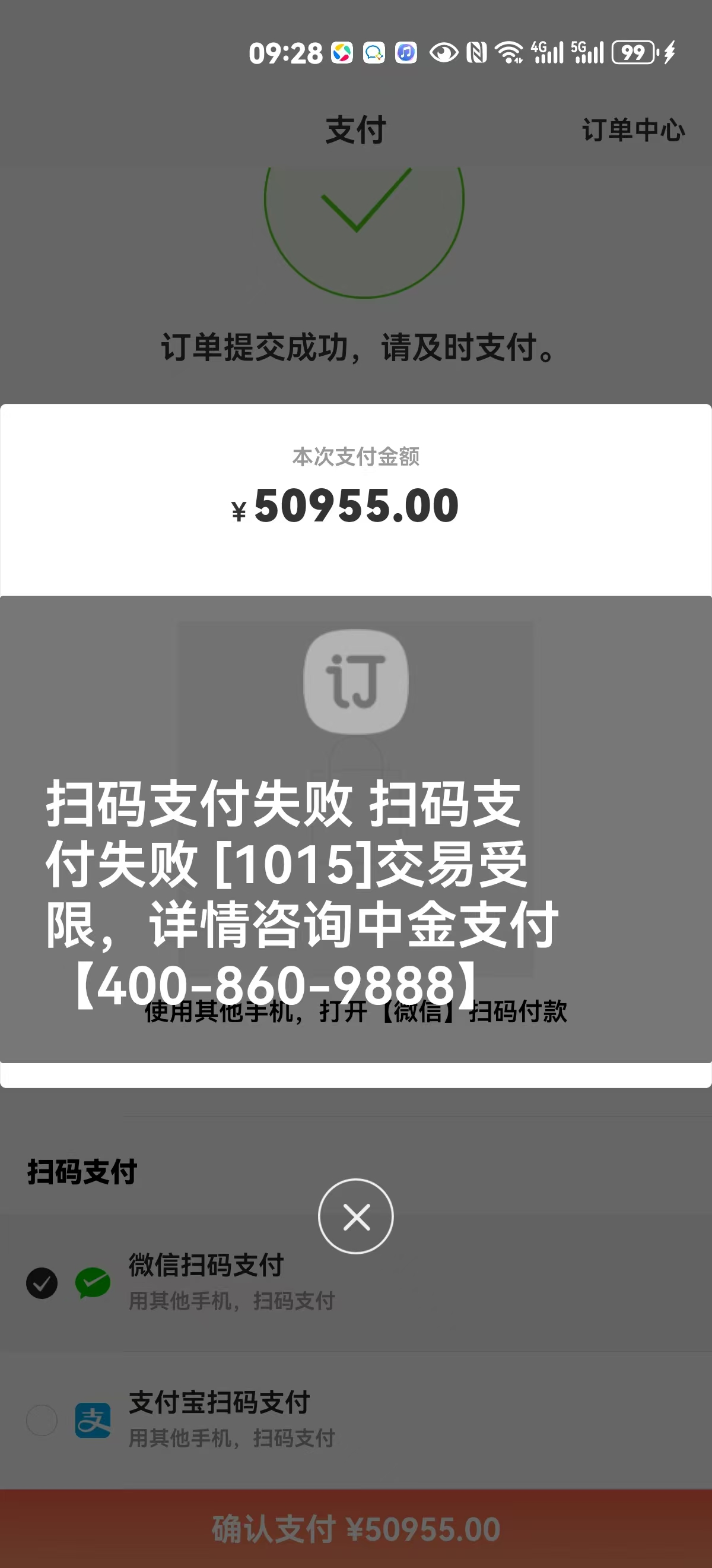 e8817a873b2d9cede9bf65f5236f590.png