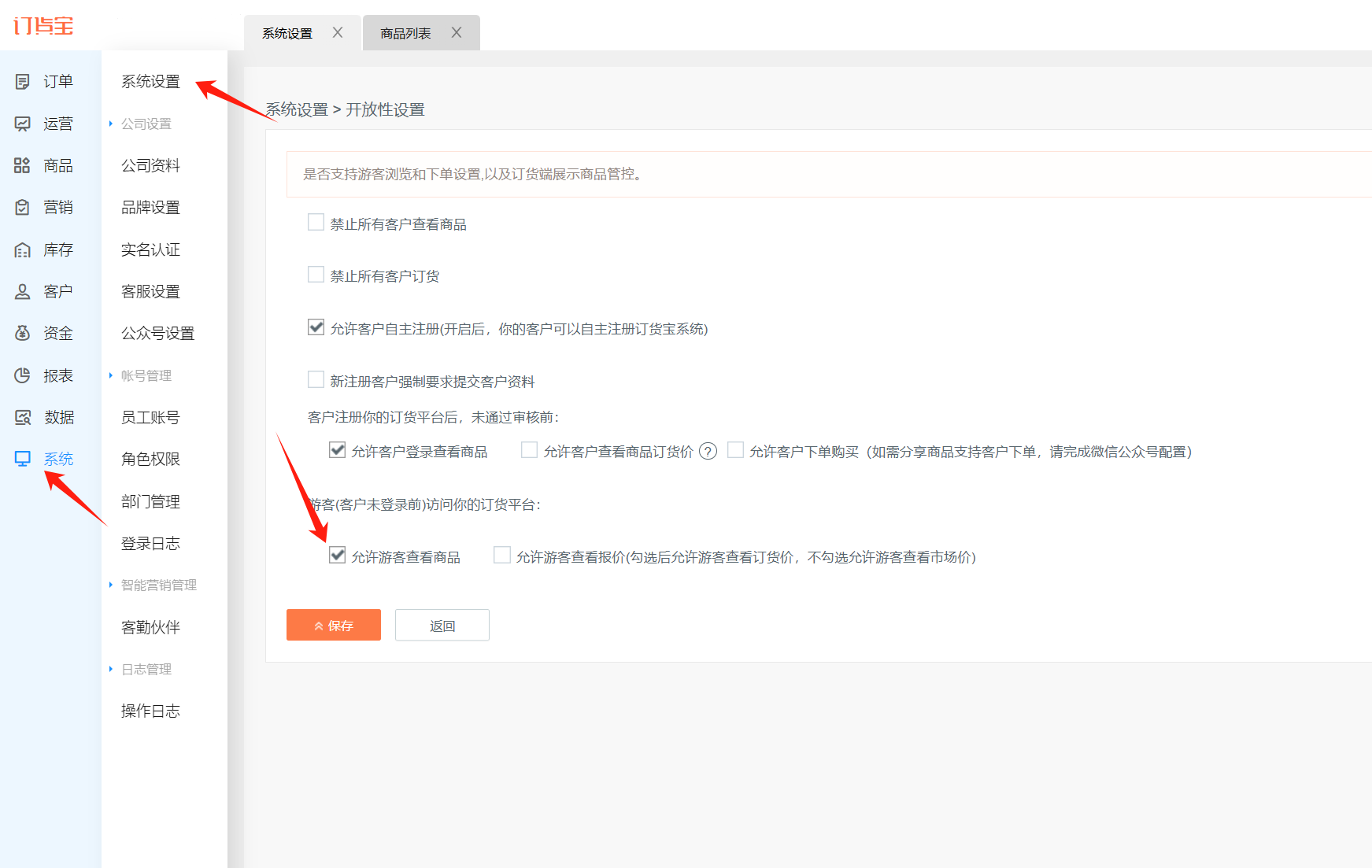 4048fe3fe74e7a041580eec4231fe71.png