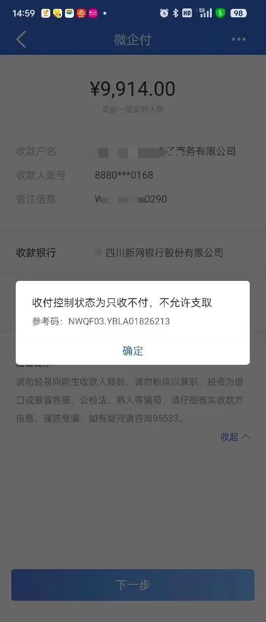 2025.01.08_14.44.29.jpg
