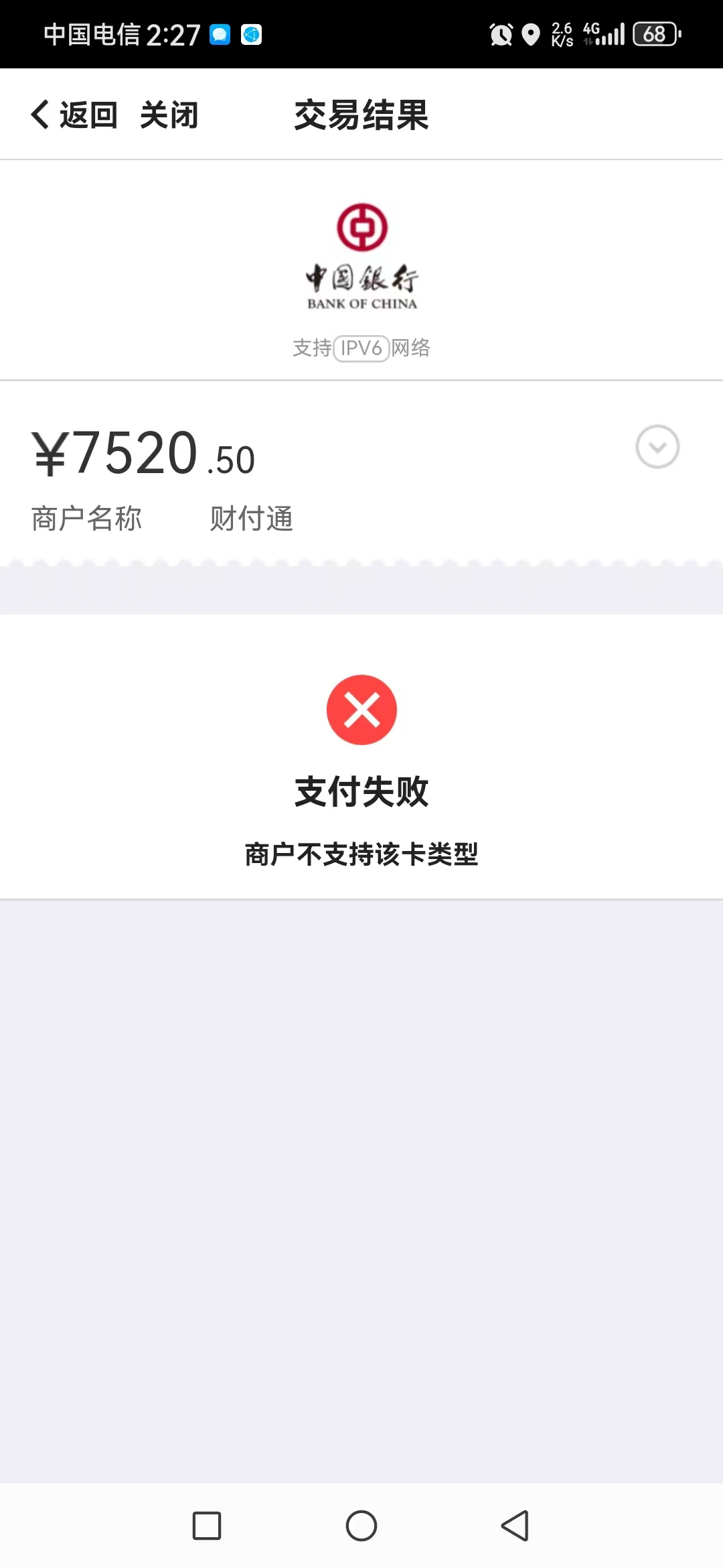 9b323db6db979615daf02a71c411230.png