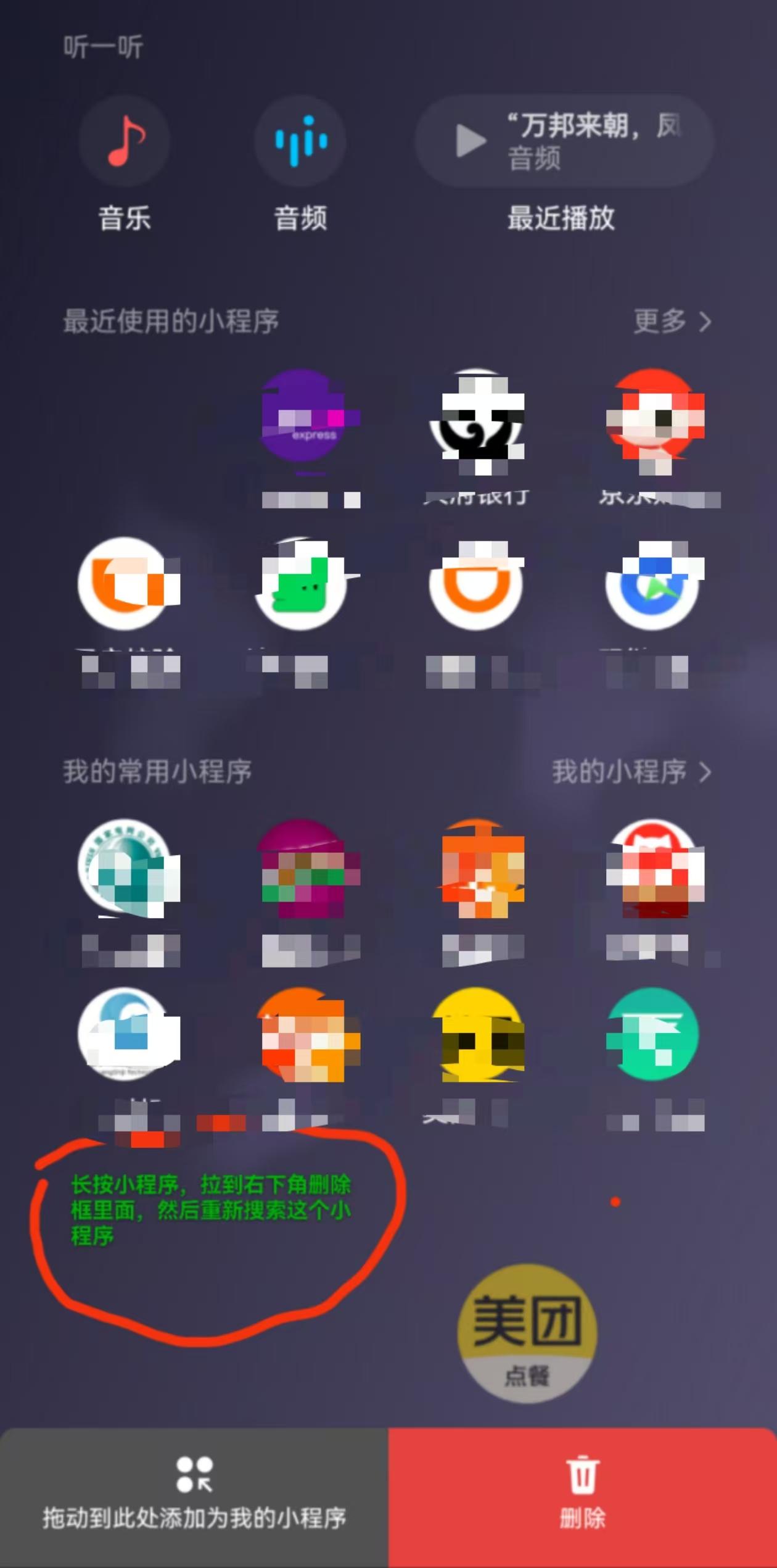 wecom-temp-510029-87fcb45e59424ed081b17fffff53dce1.jpg