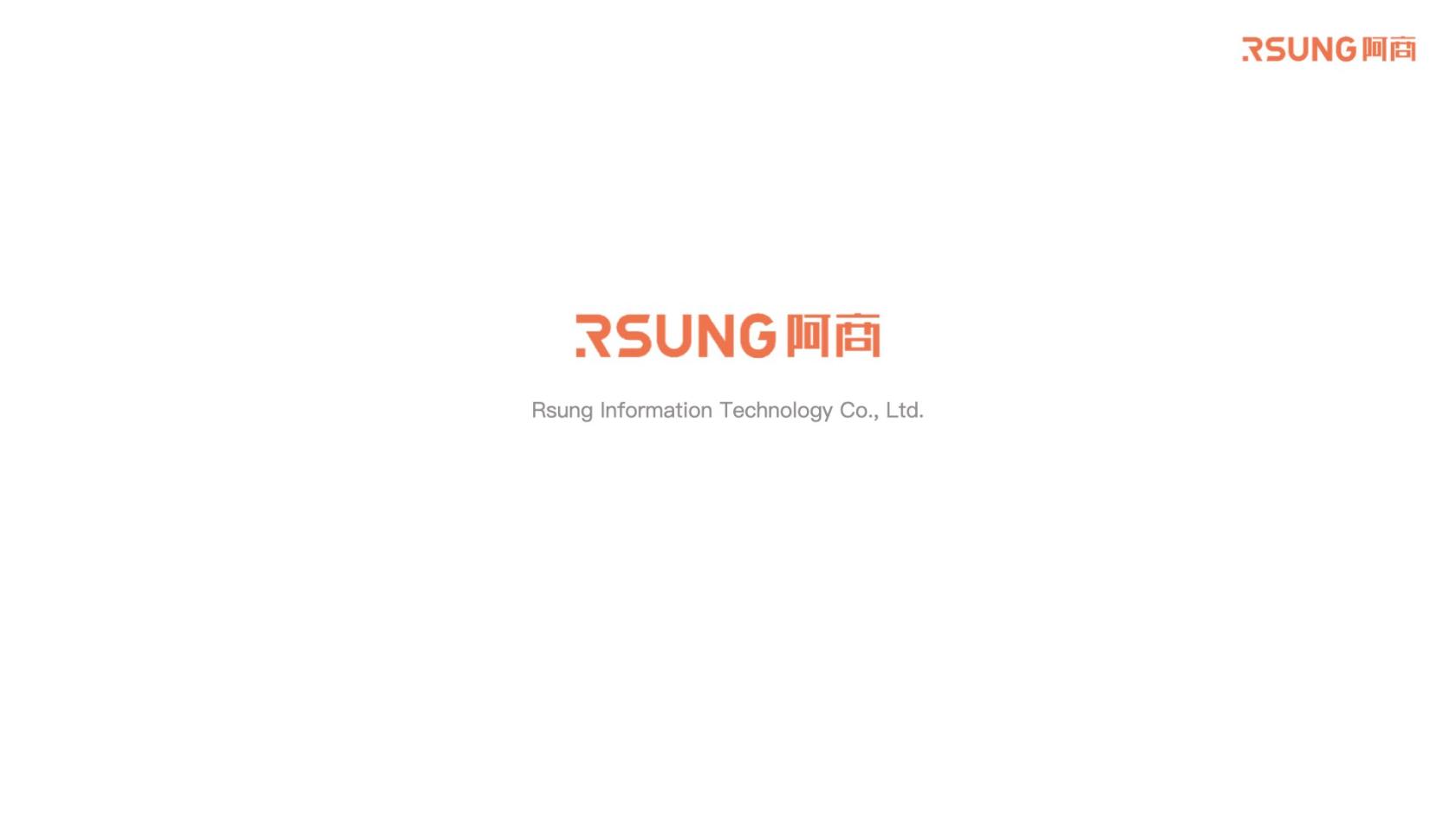 01_品牌资金管理-网商产品介绍_20250604.011.jpeg